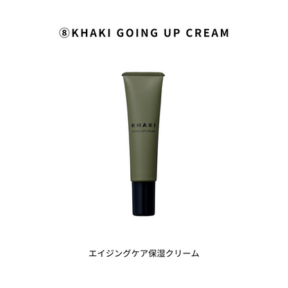 定期便プレゼント★B
