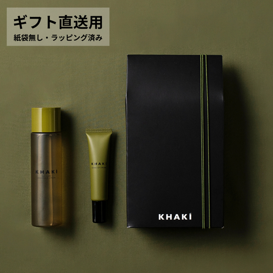 【直送用ギフト】KHAKI 保湿ケアセット＜ オールインワンローション＆エイジングケアクリーム＞