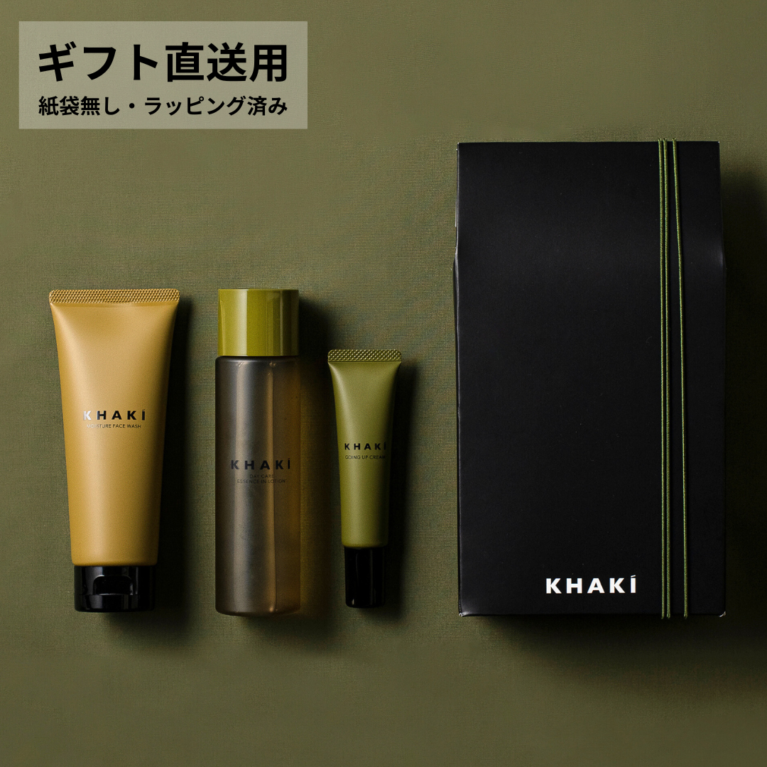 【直送用ギフト】KHAKI パーフェクトケアセット＜洗顔料 & オールインワンローション＆エイジングケアクリーム＞
