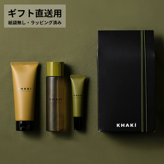 【直送用ギフト】KHAKI パーフェクトケアセット＜洗顔料 & オールインワンローション＆エイジングケアクリーム＞