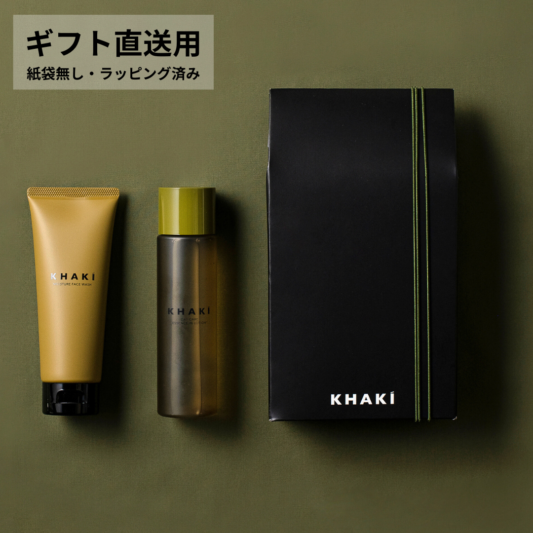 【直送用ギフト】KHAKI デイリースキンケアセット＜洗顔料 & オールインワンローション＞
