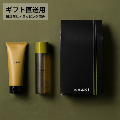 【直送用ギフト】KHAKI デイリースキンケアセット＜洗顔料 & オールインワンローション＞