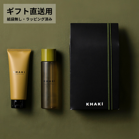 【直送用ギフト】KHAKI デイリースキンケアセット＜洗顔料 & オールインワンローション＞