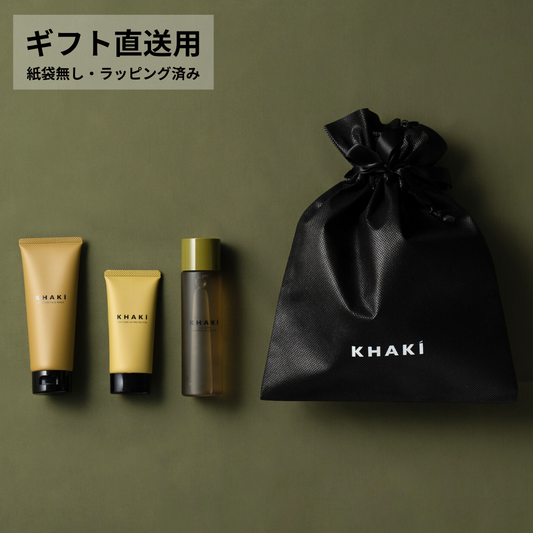 【直送用ギフト】KHAKI デイリーUVスキンケアセット ＜洗顔料 & オールインワンローション & 日焼け止め＞