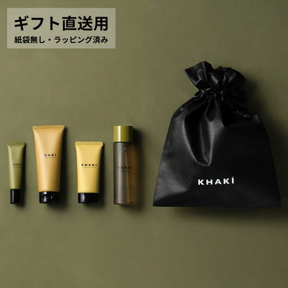 【直送用ギフト】KHAKI コンプリートセット ＜洗顔料 & オールインワンローション & エイジングケアクリーム＆日焼け止め＞