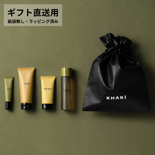 【直送用ギフト】KHAKI コンプリートセット ＜洗顔料 & オールインワンローション & エイジングケアクリーム＆日焼け止め＞
