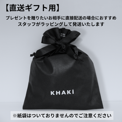 【直送用ギフト】KHAKI コンプリートセット ＜洗顔料 & オールインワンローション & エイジングケアクリーム＆日焼け止め＞