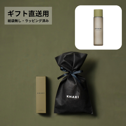 【直送用ギフト】KHAKI オールインワンローション