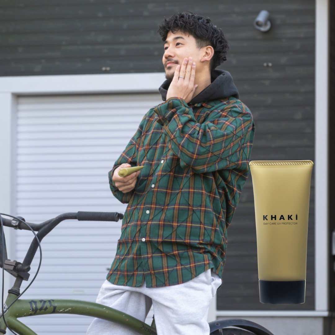 KHAKI 日やけ止めクリーム