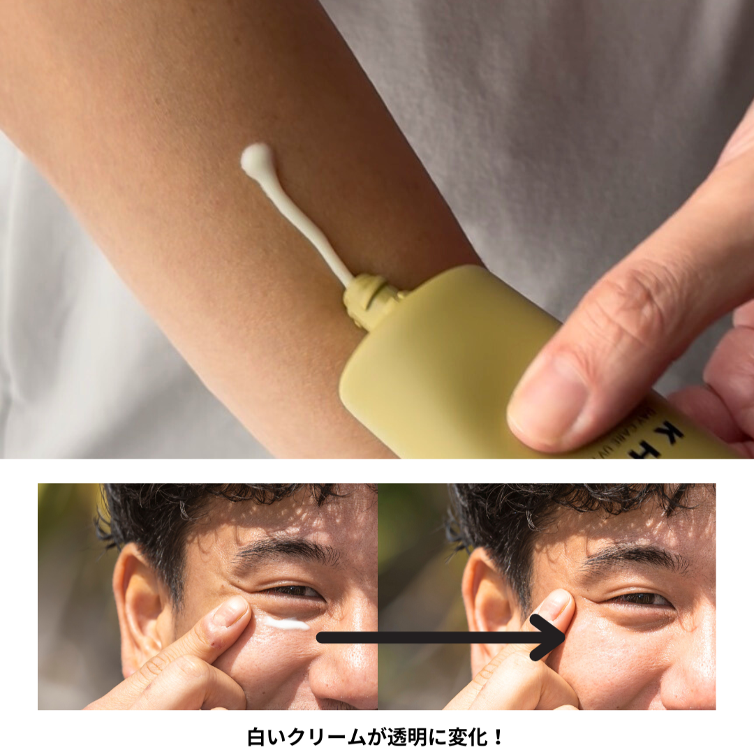 【定期便】KHAKI コンプリート4点セット
