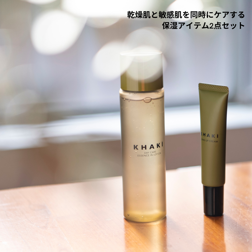 【直送用ギフト】KHAKI 保湿ケアセット＜ オールインワンローション＆エイジングケアクリーム＞