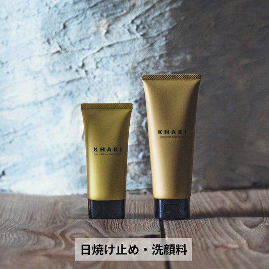 KHAKI UVケア＆洗顔2点セット